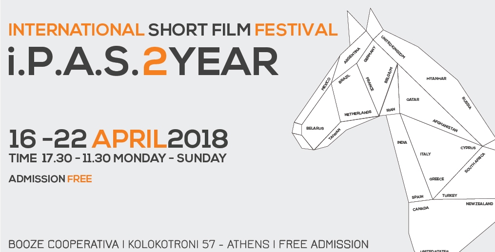 i.P.A.S. Film Festival 2018