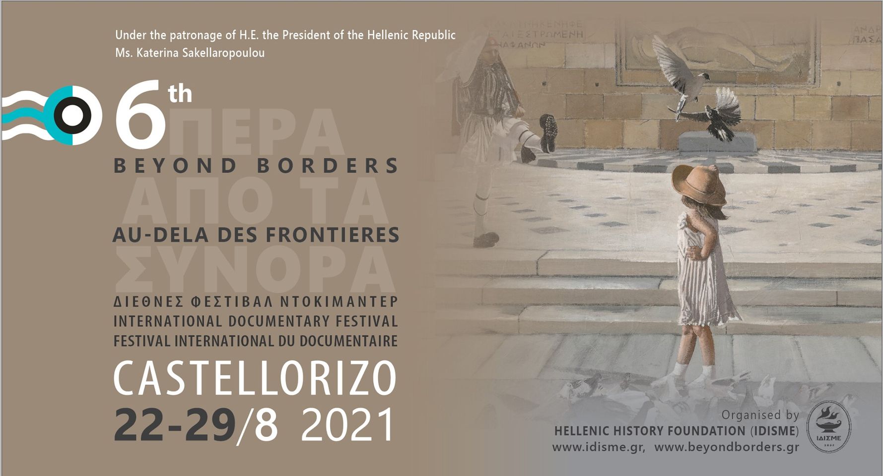 6th Beyond Borders International Documentary Festival 2021