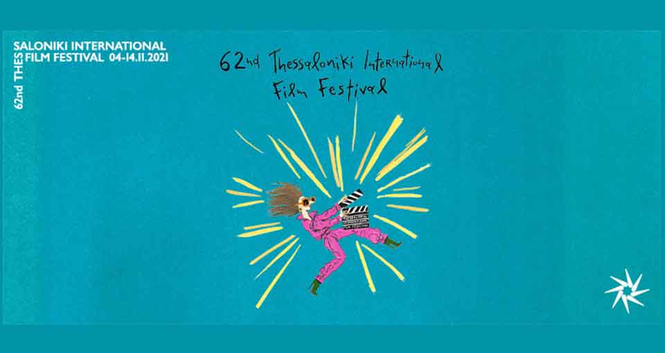 62o festival kinimatografou thessalonikis 2021
