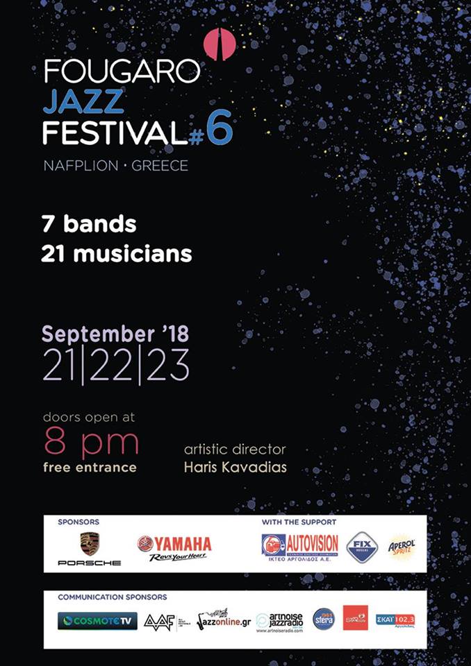 Fougaro Jazz Festival6 2018