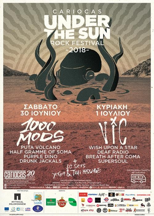 Under The Sun Rock Festival 2018