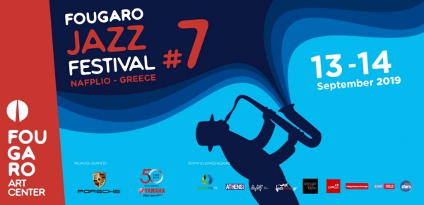 Fougaro jazz festival 2019