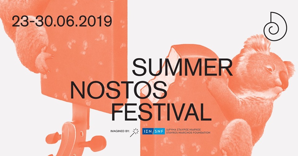 Summer Nostos Festival 2019