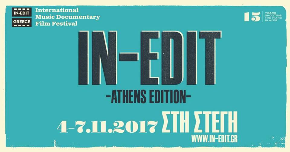 In Edit 2017