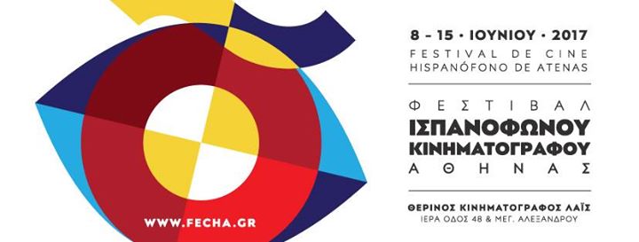 fecha 2017