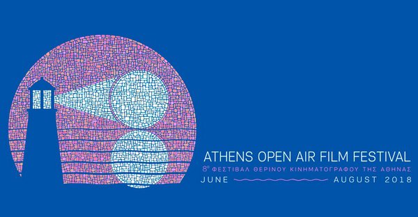 8o Athens Open Air 2018