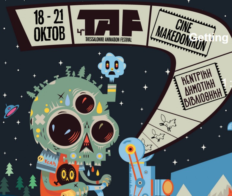 TAF4 Thessaloniki Animation Festival 2018