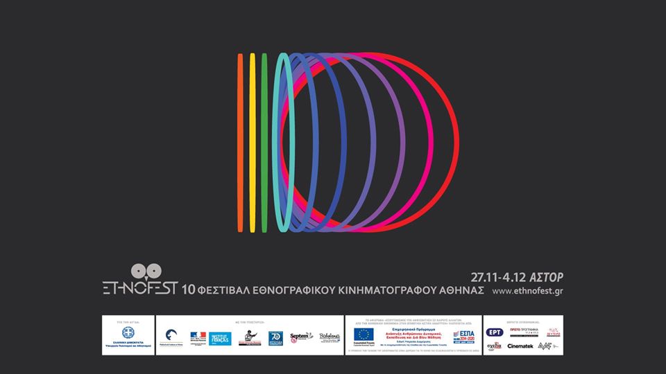 10th Ethnofest 2019