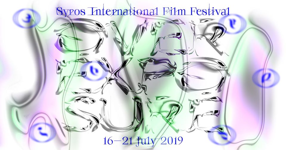 7th Syros International Film Festival 2019