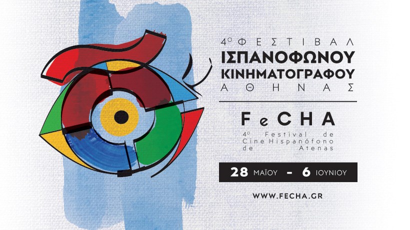 Fecha 2019