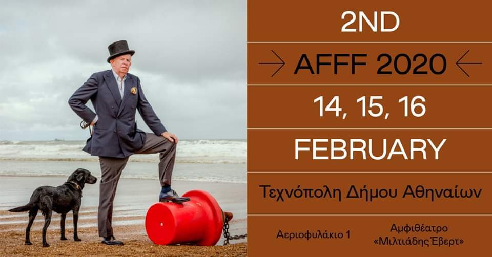2nd Athens Fashion Film Festival 2020