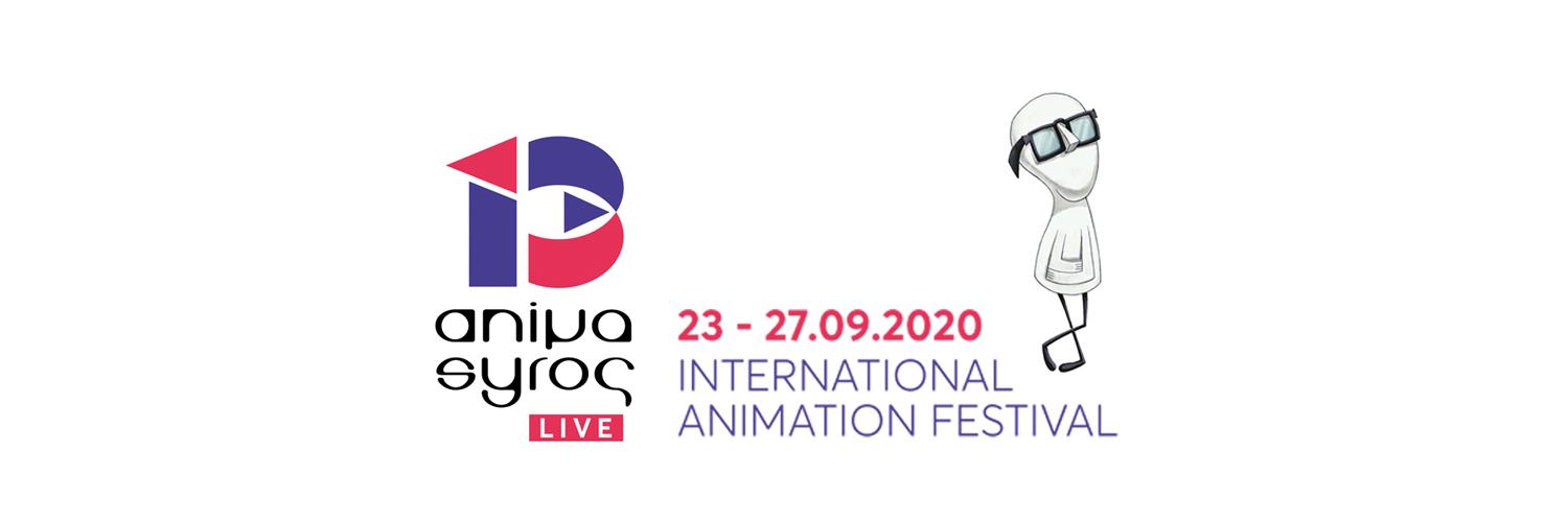 ANIMASYROS International Animation Festival 2020