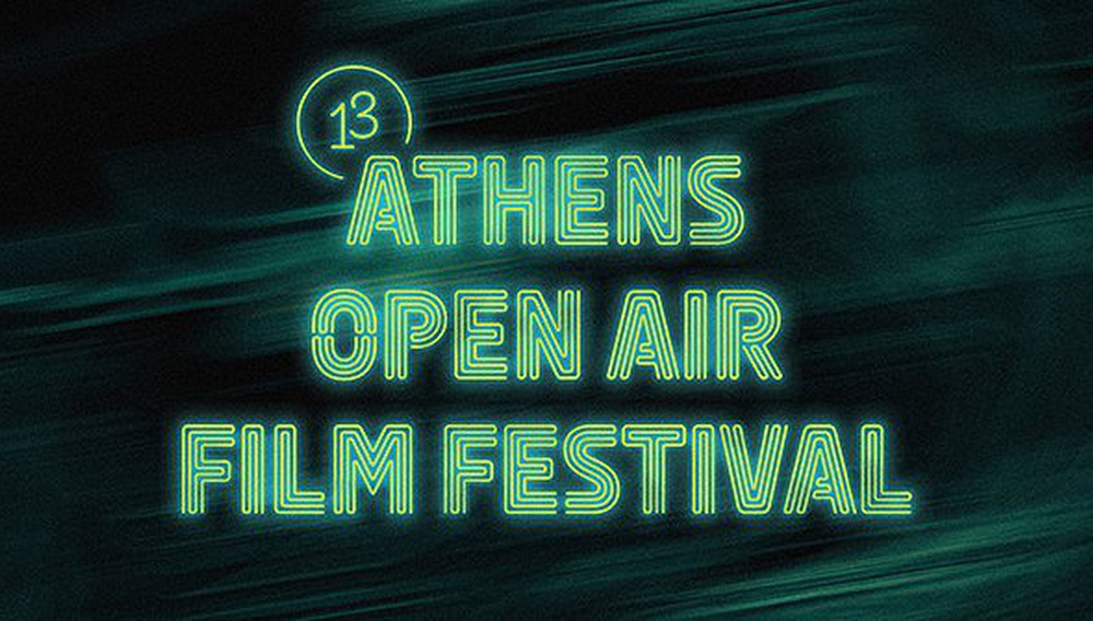 13 Athens Open Air Film Festival 2023