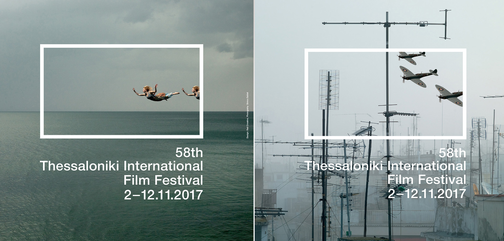 58 thess inter film festival 2017