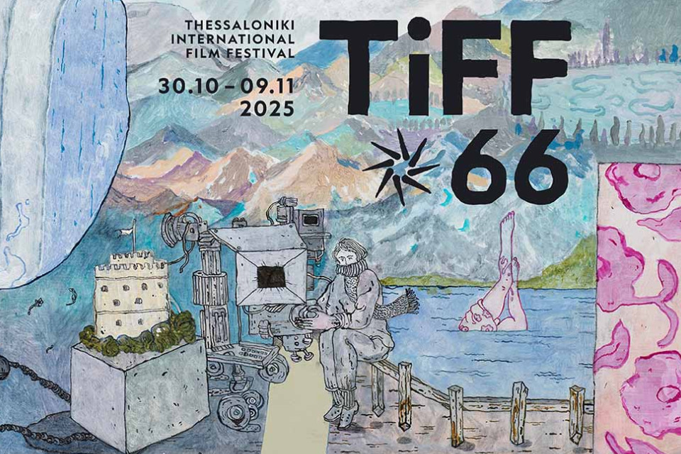 TIFF 66 2025