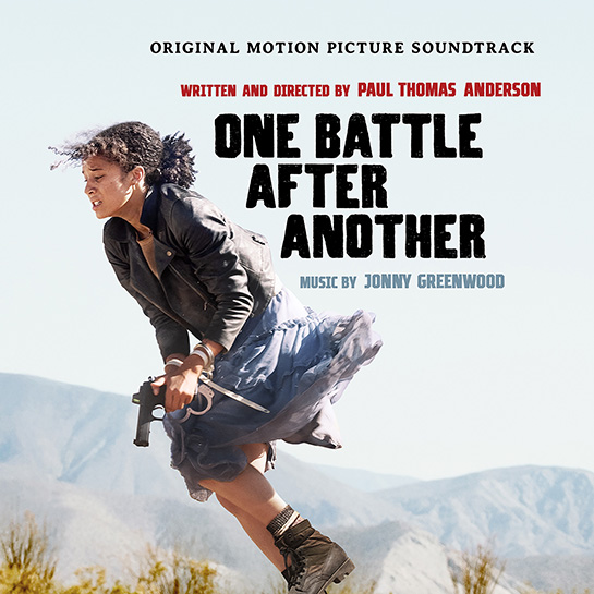 Juno Various Artists