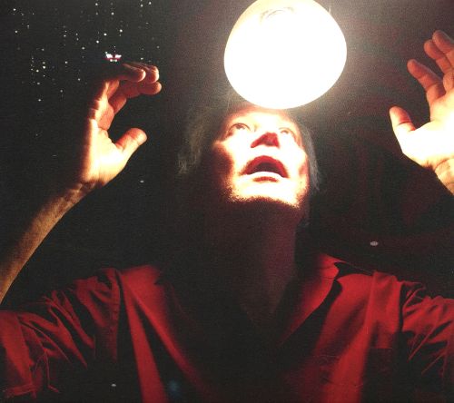 Guided by Voices How Do You Spell Heaven