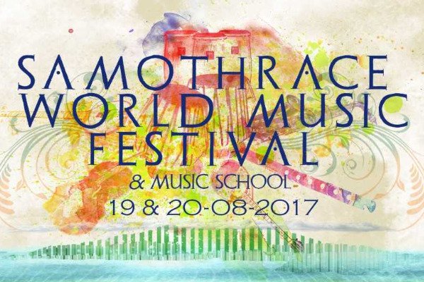 Samothrace World Music Festival 2017