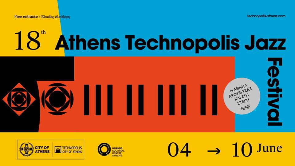 18th Athens Technopolis Jazz Festival 2018