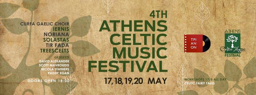 4th Athens Celtic Music Festival 2018