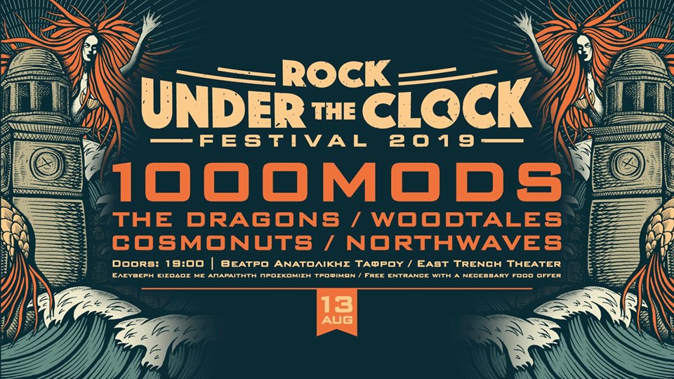 Rock Under The Clock Festival 2019