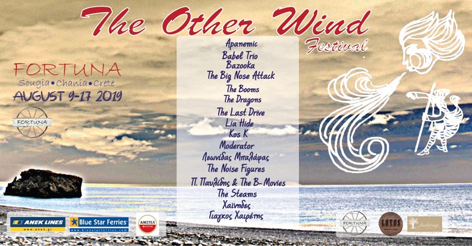 The Other Wind Festival 2019