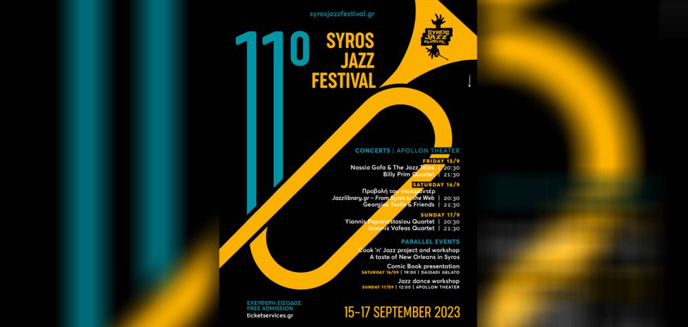 11ο Syros Jazz Festival 2023