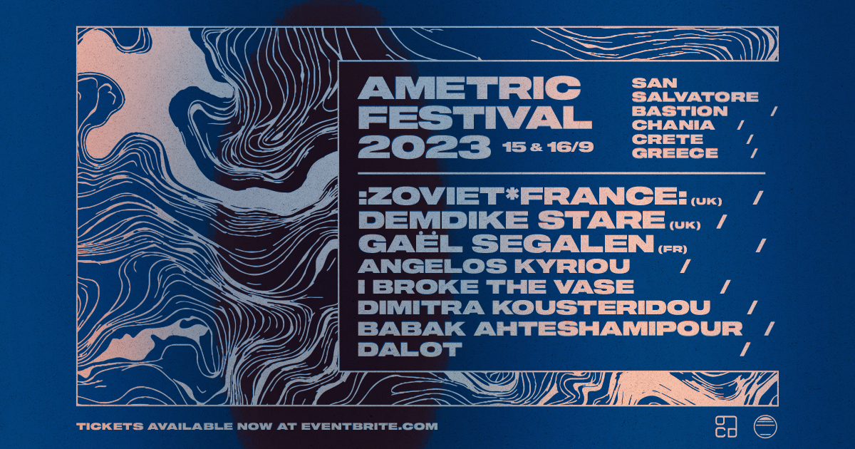 3ο Ametric Festival 2023