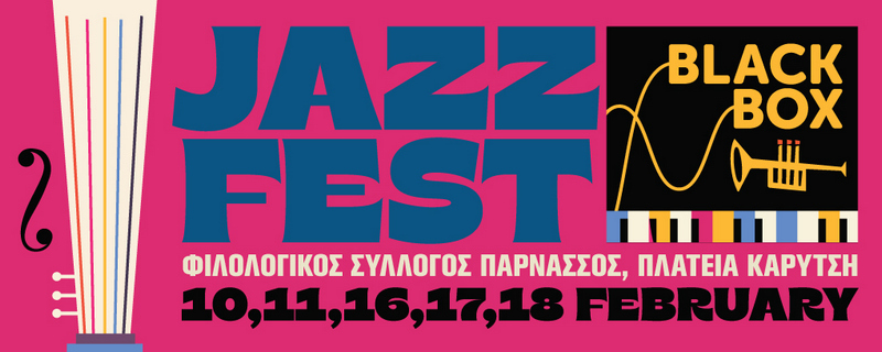 BlackBox Jazz Music Festival 2024