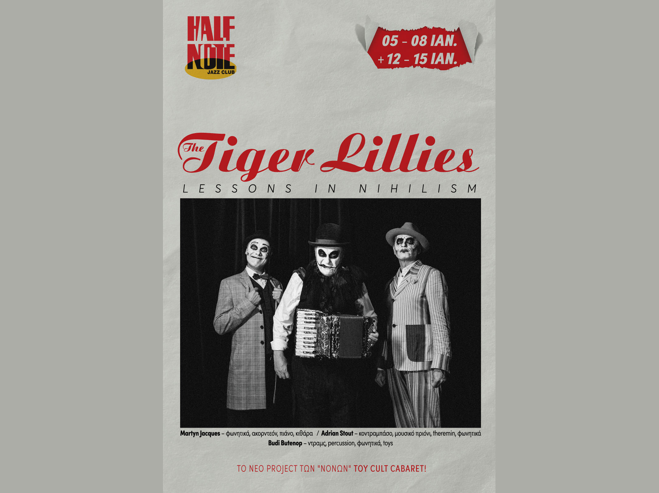 Tiger Lillies 2024
