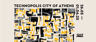24o Athens Jazz 2025