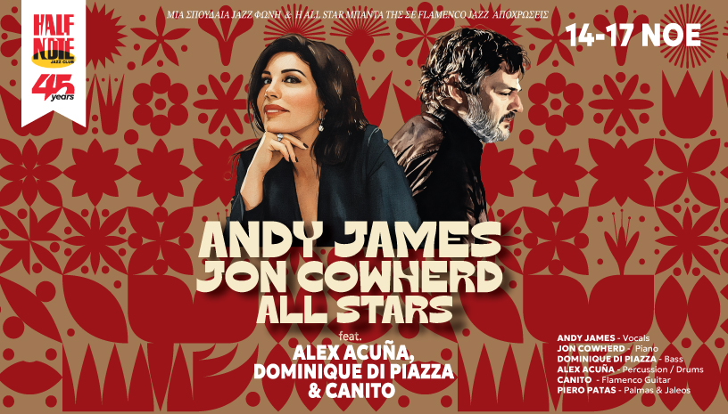 Andy James