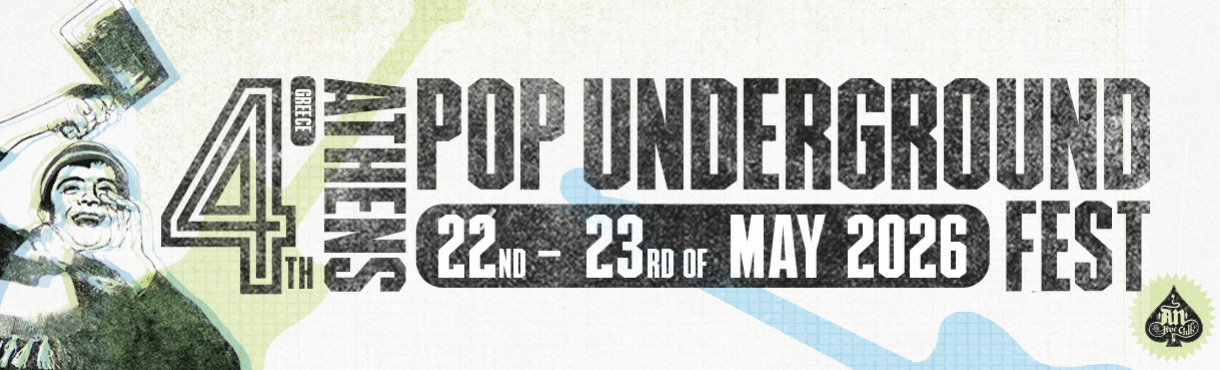 4th Athens Pop Underground Fest 2026