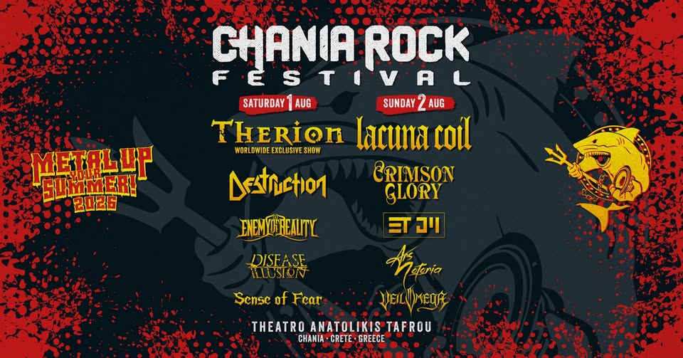 Chania Rock Festival 2026