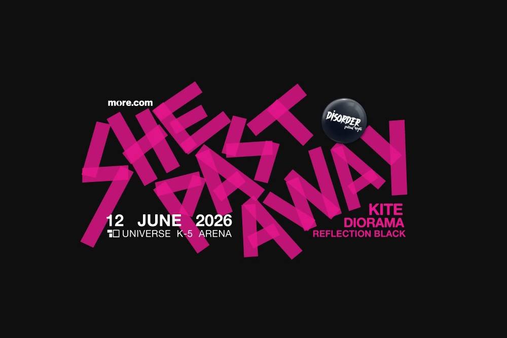 Disorder Festival 2026