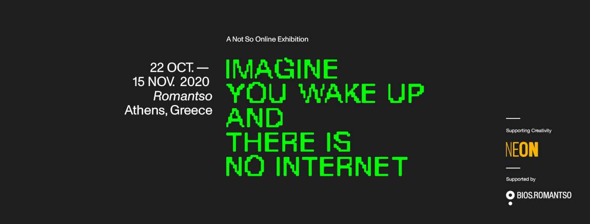 Imagine you wake up and there is no Internet 2020
