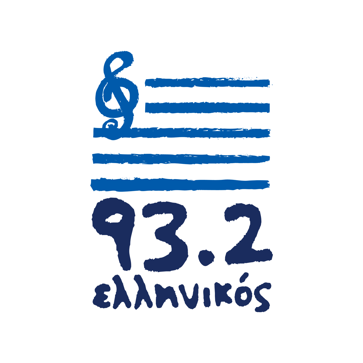 Ellenikos 932