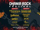Chania Rock Festival 2026