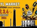 Vinyl Market - Τεχνόπολη Δ. Αθηναίων * 2-3-4/