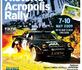 8ο Ιστορικό Rally Ακρόπολις 2009