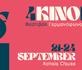4ο KinoFest Φεστιβάλ Γερμανόφωνου Κινηματογράφου 2023